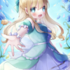 フェアリーエール