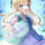 フェアリーエール