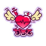 カラット