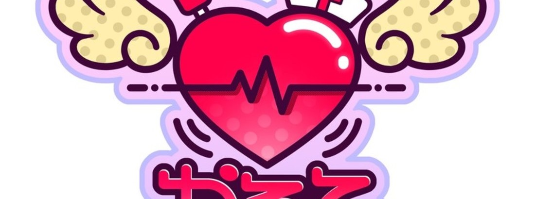 カラット