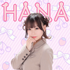 Heroine Cafe HANA