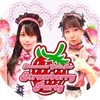 Strawberry Party