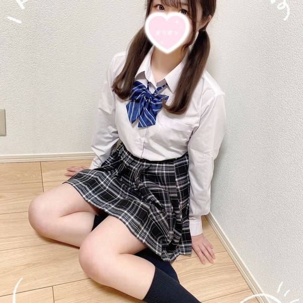 りんちゃん