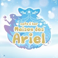 Cafe＆Bar Maison des Ariel