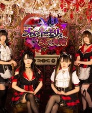 コスプレ正面画像