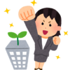 ぷらすあっと