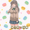 じぇいとけい