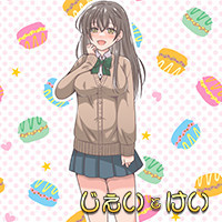 じぇいとけい