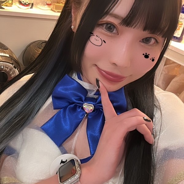あるちゅ