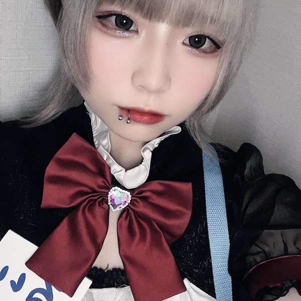 るい