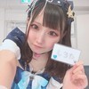 星のお姫様の「しろた」です。

推しコンカフェ嬢が好きで狂った実況者おたくコスプレイヤーです₍ᐡ-  ̫-ᐡ₎♡
仲良くしてね🐶🍼