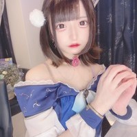 らね