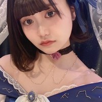 なりた