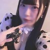 カンザキ