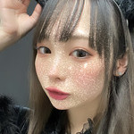 るな