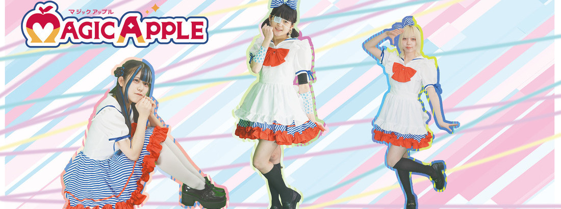 MAGICAPPLE