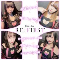 RE:FIRST