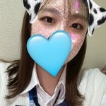 はる