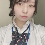 ある