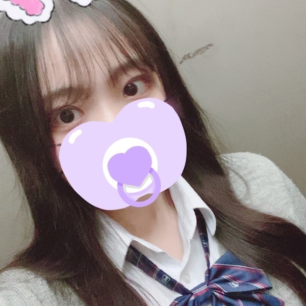 はに