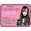 Candeedoll(きゃんでぃどーる)秋葉原