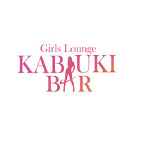 Girls Lounge KABUKI BAR