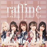 raffine-ラフィーネ-