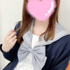 りん