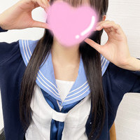 はるな