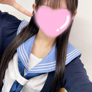 はるな