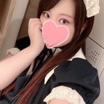 るか
