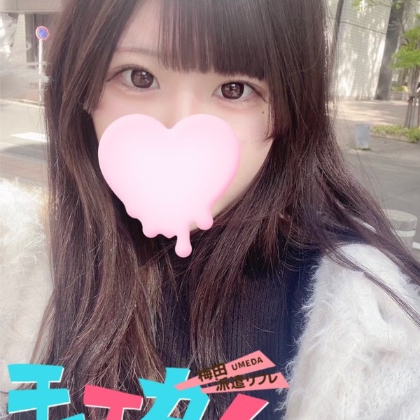 りりか(18)