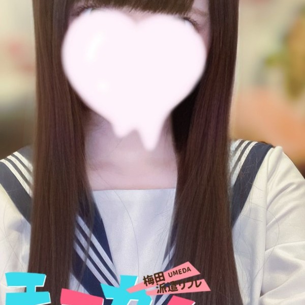 ふう(18)