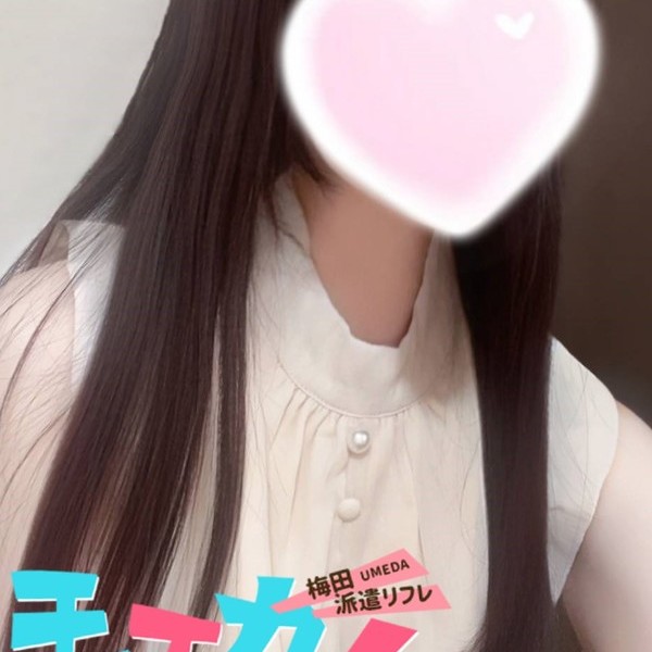 ましろ(19)