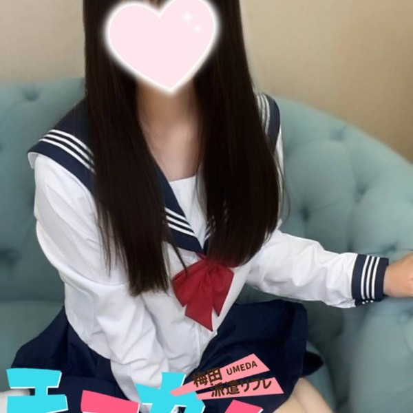 いちか(19)