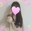 モエカノ　梅田店