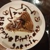 みけねこカフェ池袋店