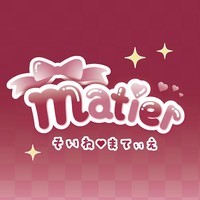 Matier(マティエ)