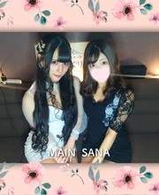 コスプレ正面画像
