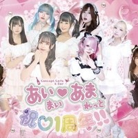 ギャラリー画像[0]