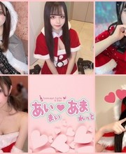 コスプレ正面画像