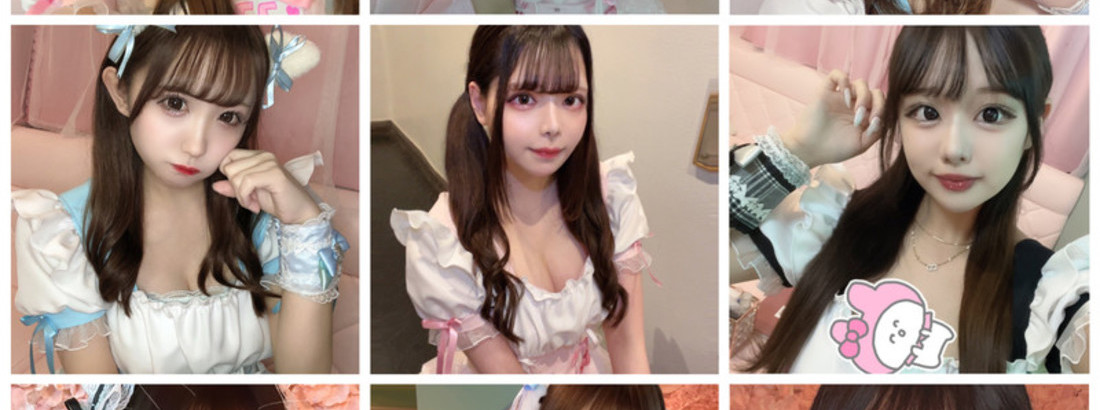 あいまい♡あまれっと