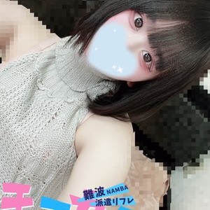【アイドル巨乳】しおんちゃん（18）