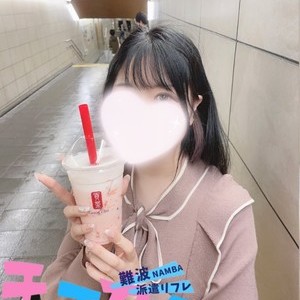 派遣リフレ モエカノ難波