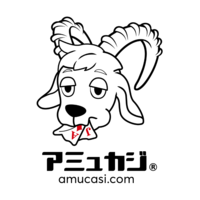 アミュカジ