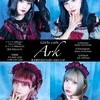 ARK