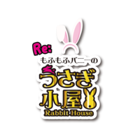 Re:うさぎ小屋