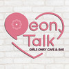 Peony Talk（ピオニートーク）