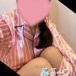 さな