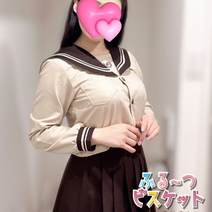もも